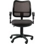 Офисное кресло BUSINESS CH-799AXSN