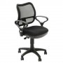 Офисное кресло BUSINESS CH-799AXSN