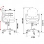 Офисное кресло ECONOM CH-BL356AXSN